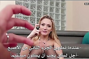 ِA J applegate pornstar interview 7 min